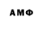 Amphetamine VHQ user_Nex