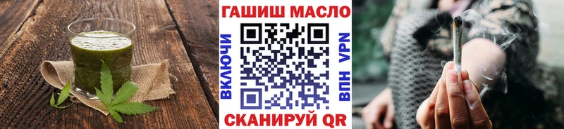 мега Ачхой-Мартан Печенье с ТГК марихуана