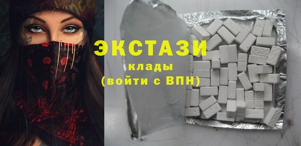 синтетический гашиш Аркадак