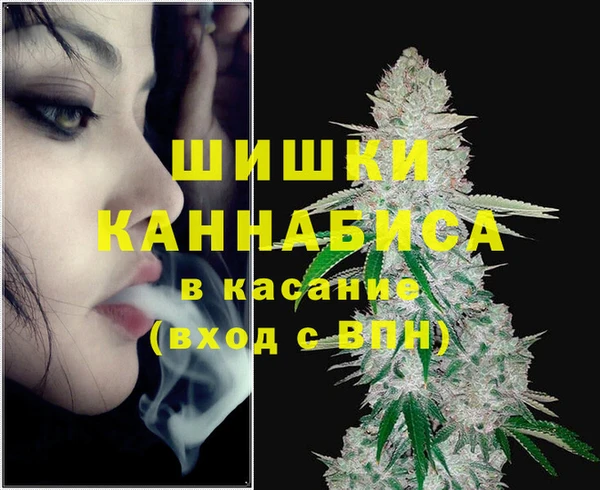 метадон Абаза
