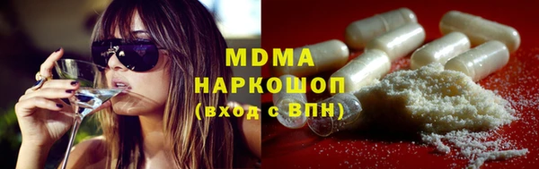 скорость Алексин