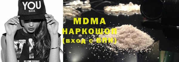 а пвп мука Арсеньев