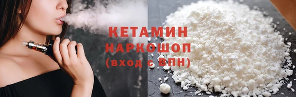 метадон Абаза