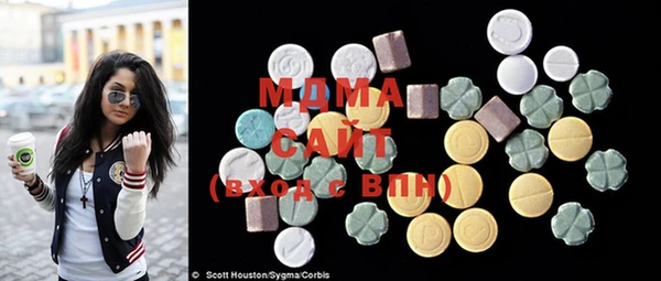 твердый Абинск