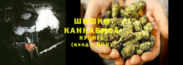 синтетический гашиш Аркадак