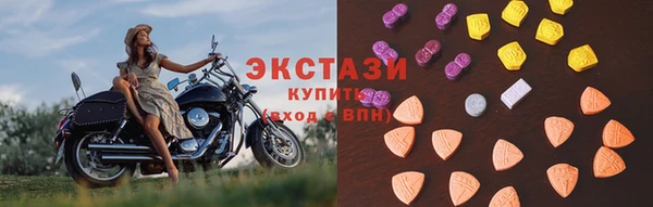 не бодяженный Армянск
