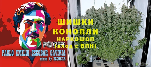 кристаллы Алзамай