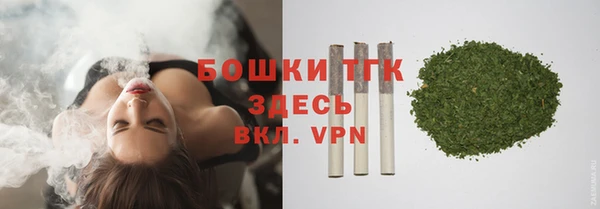 а пвп мука Арсеньев