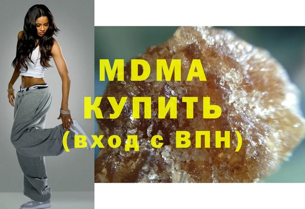 скорость Алексин