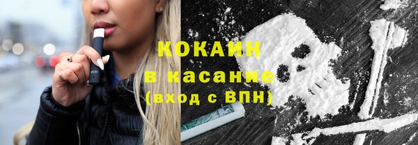 а пвп мука Арсеньев