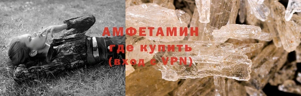 а пвп мука Арсеньев
