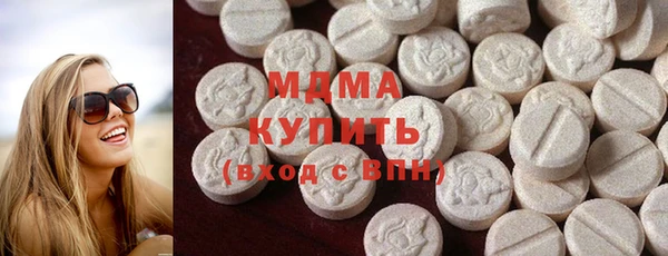 не бодяженный Армянск