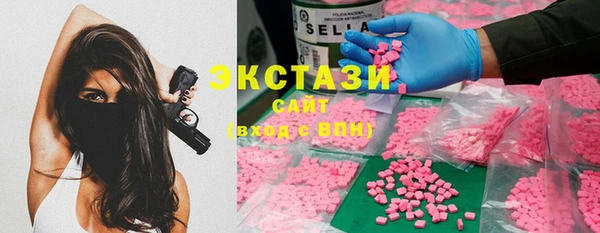 синтетический гашиш Аркадак