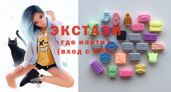 синтетический гашиш Аркадак