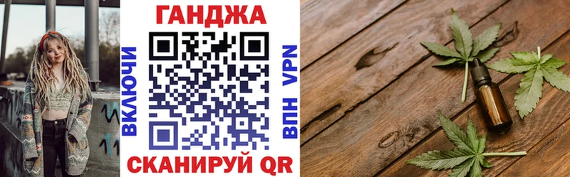 Бошки Шишки ГИДРОПОН Ачхой-Мартан
