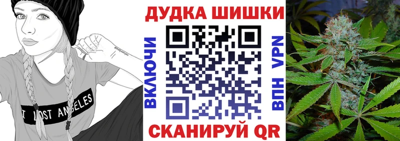Конопля VHQ  Ачхой-Мартан 